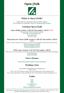 Open JTalk 2015-06-26 16-50-38