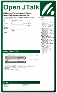 Open JTalk - HMM-based Text-to-Speech System 2015-06-26 16-51-16