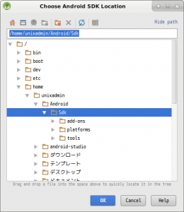 Choose Android SDK Location_009