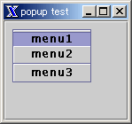 ポップアップメニューのサンプル
